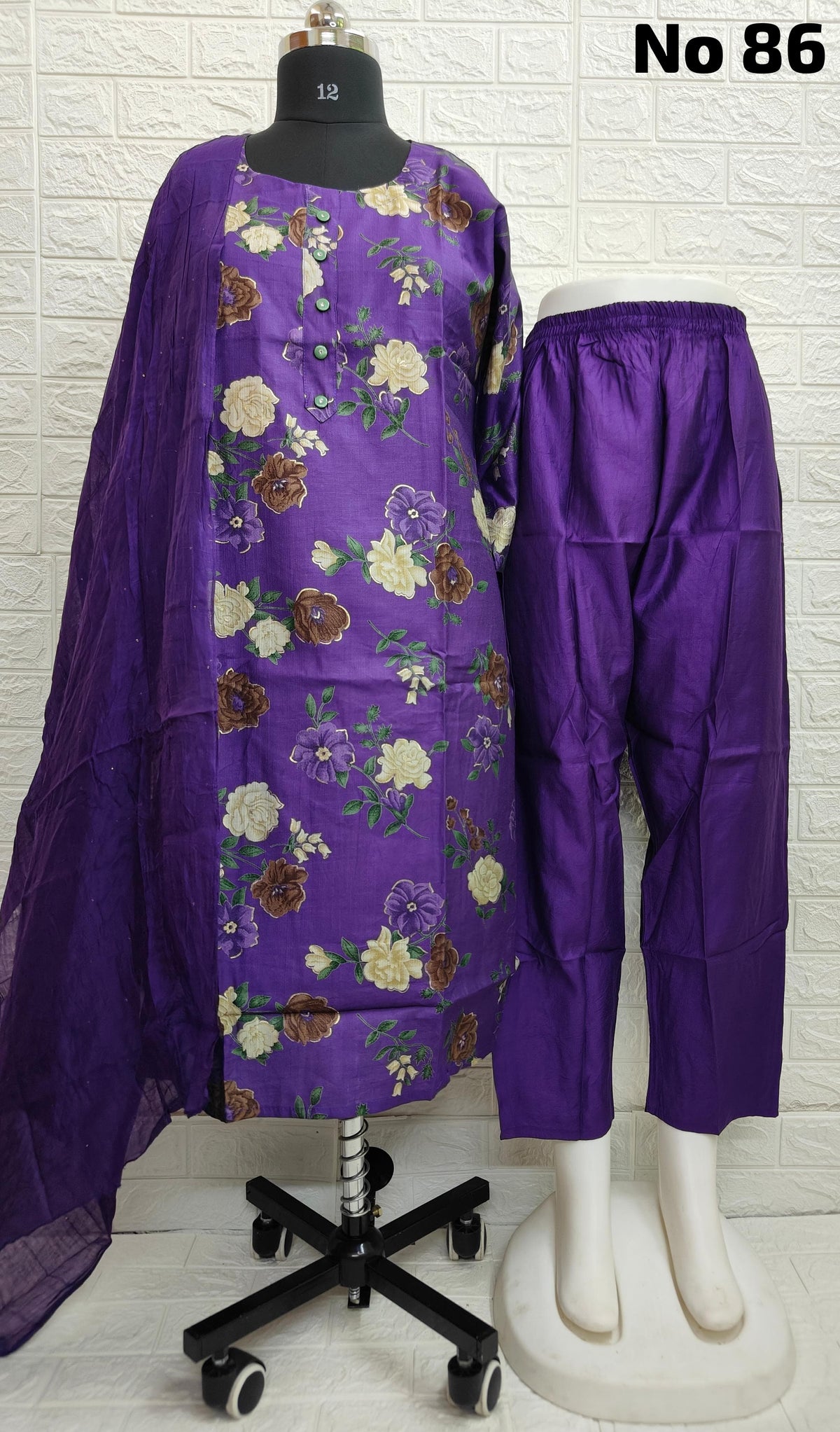 Premium Vertican 3 Pcs set (No 86)