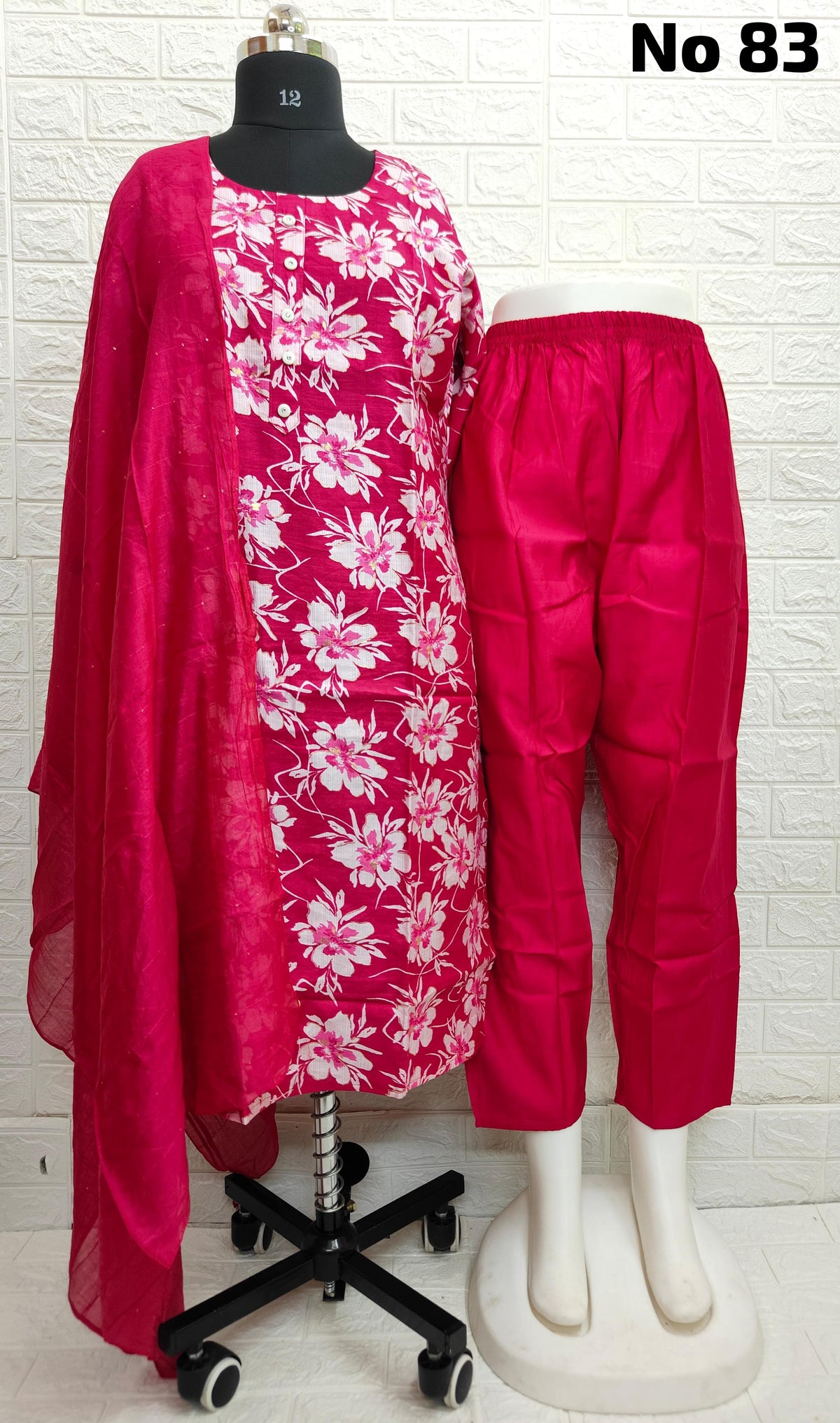 Premium Vertican 3 Pcs set (No 83)