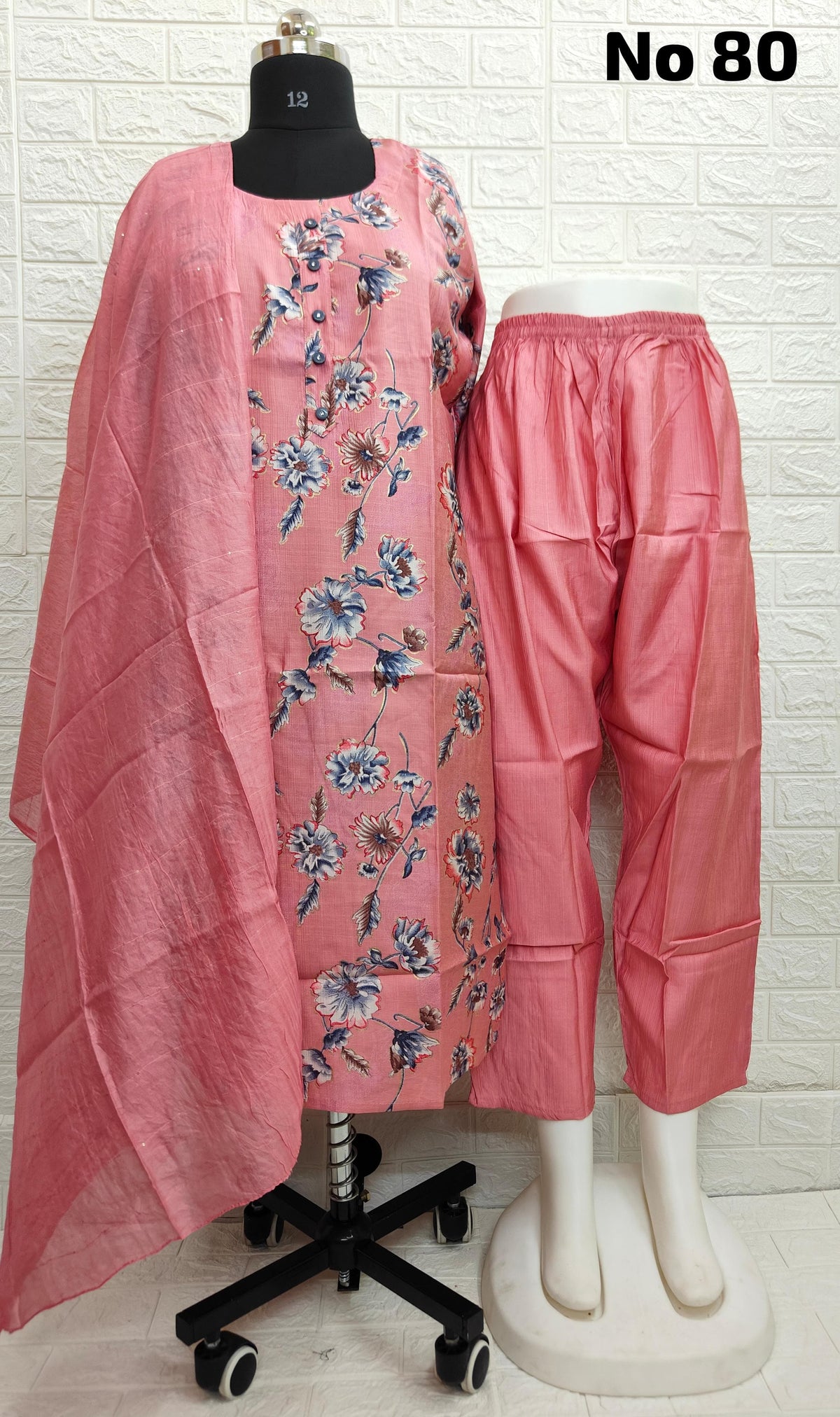 Premium Vertican 3 Pcs set (No 80)