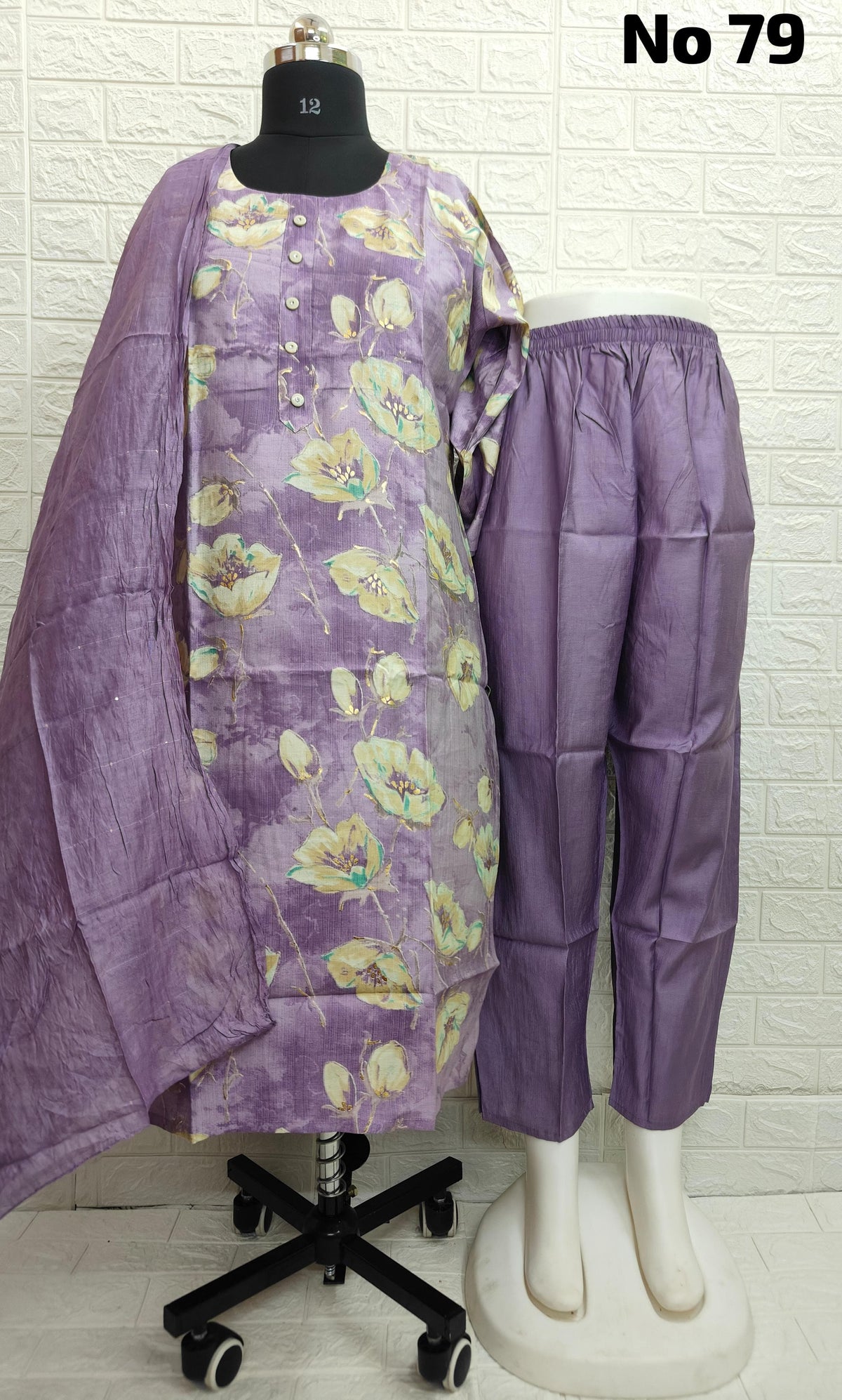 Premium Vertican 3 Pcs set (No 79)