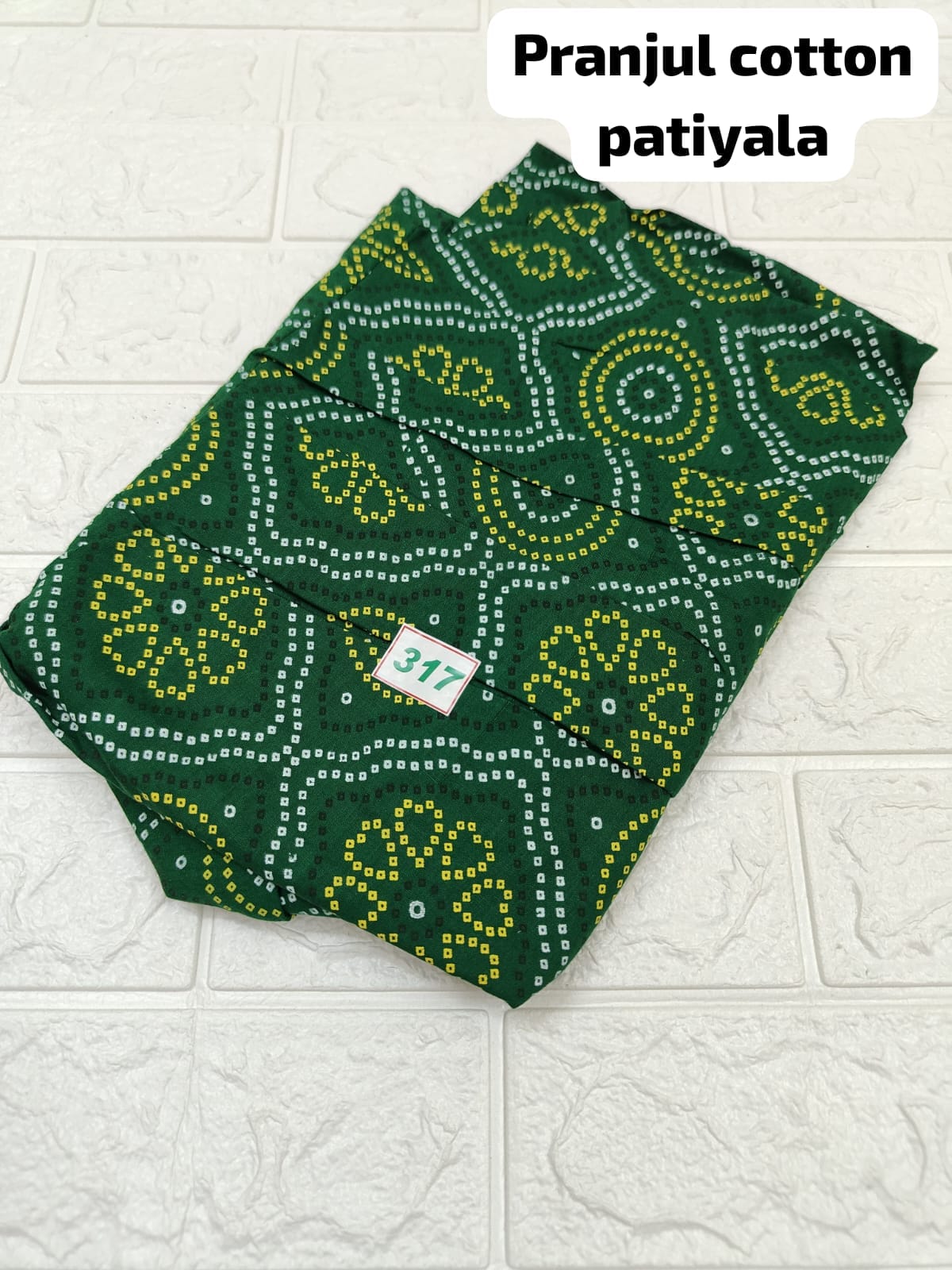 Pranjul Cotton Patiyala (No 317)