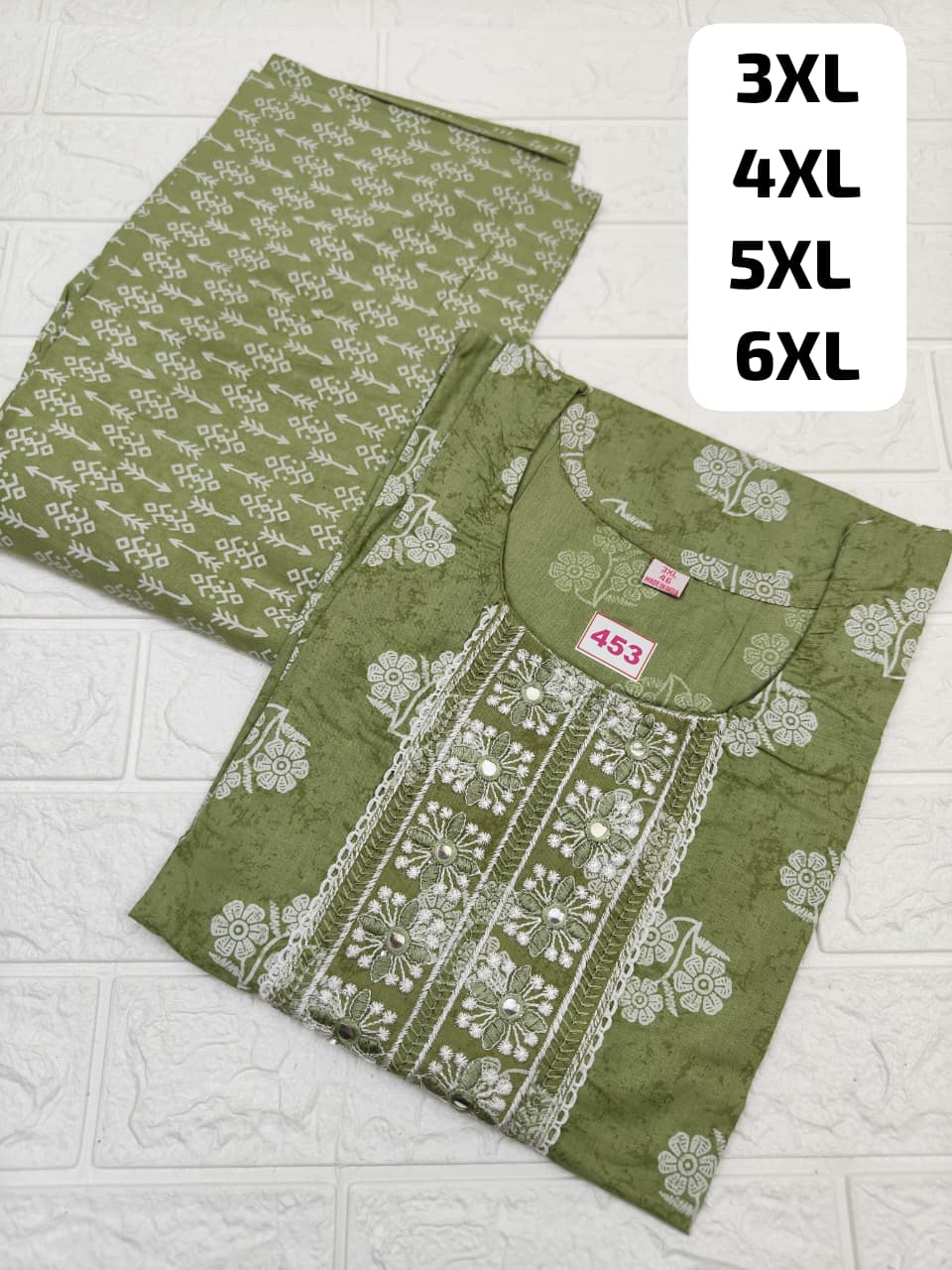 Jaipur Cotton 2 Pcs Set (Plus size)(with embroidery)(No 453)