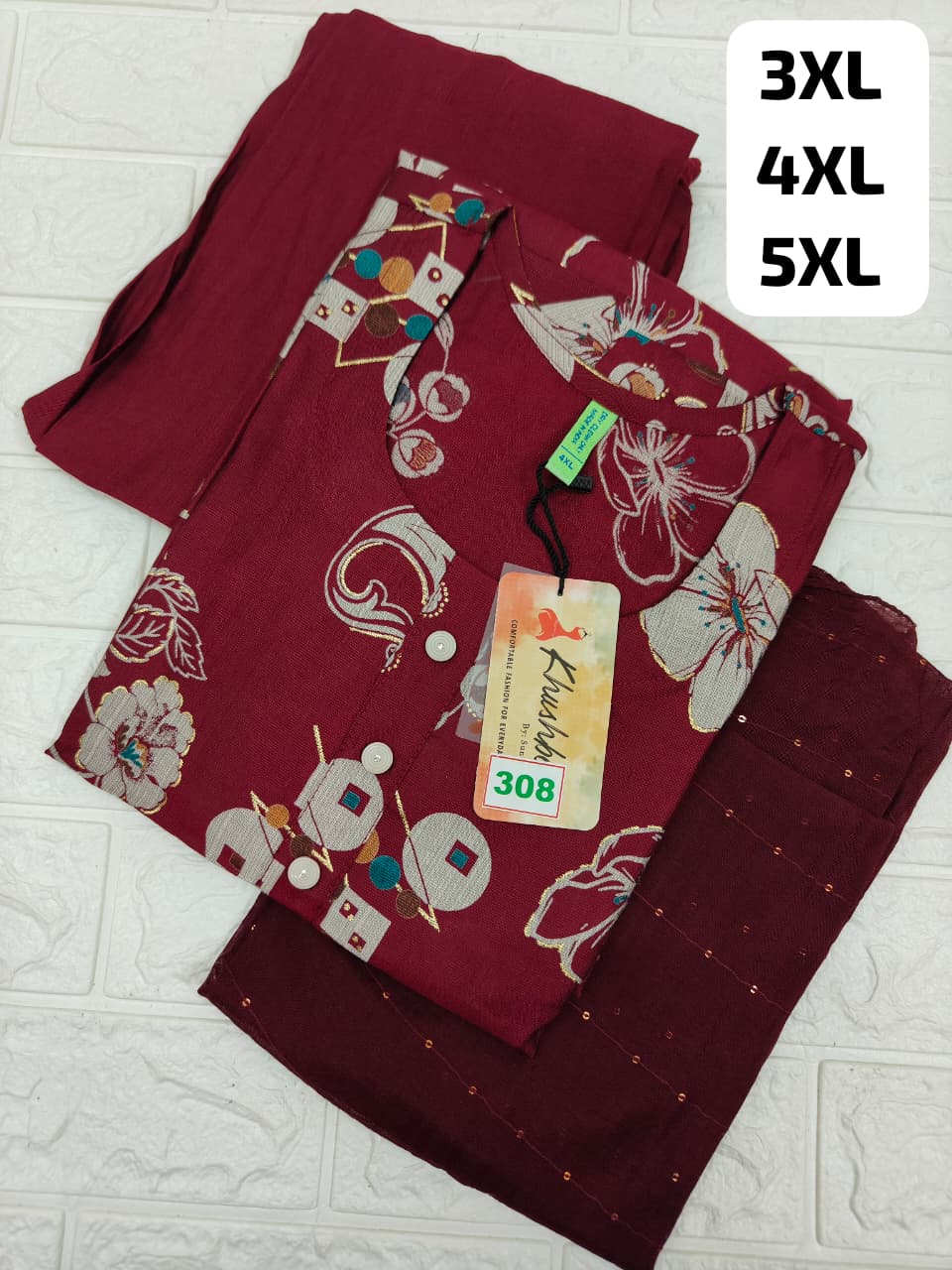 Vertican 3 Pcs Set (Plus Size) (No 308)