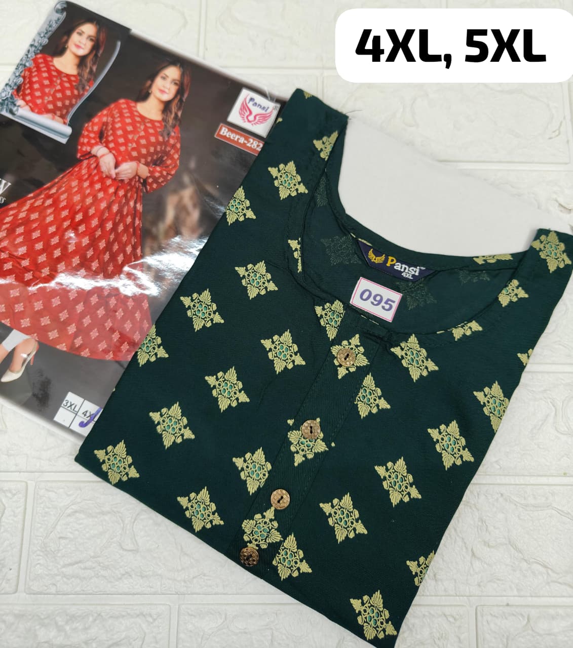 Anarkali (Plus Size) (No 95)