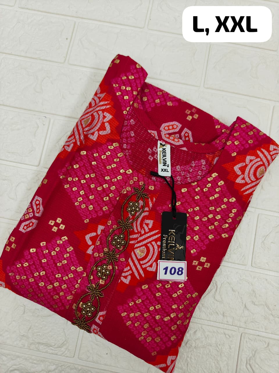 Vertican Anarkali with Aari work (No 108)