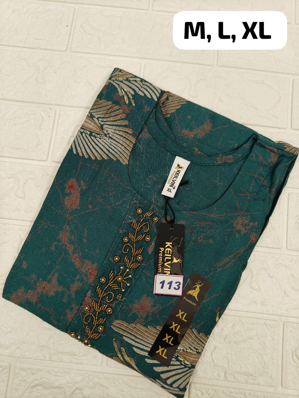 Vertican Anarkali with Aari work (No 113)