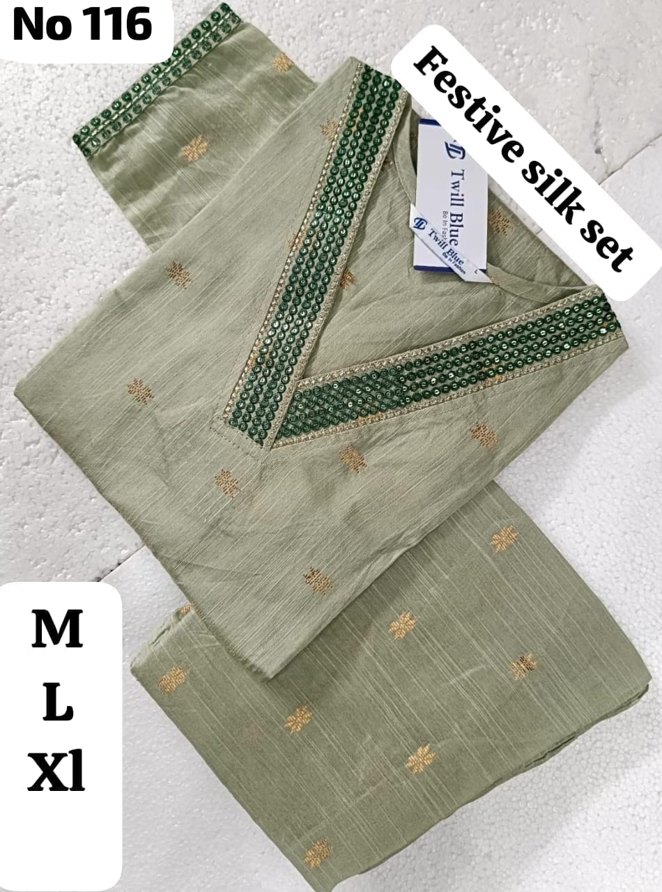 Raw Silk 2 pcs set (No 116)