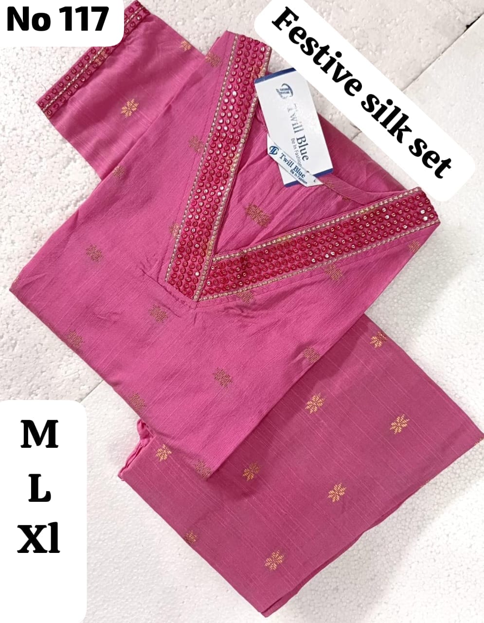 Raw Silk 2 pcs set (No 117)