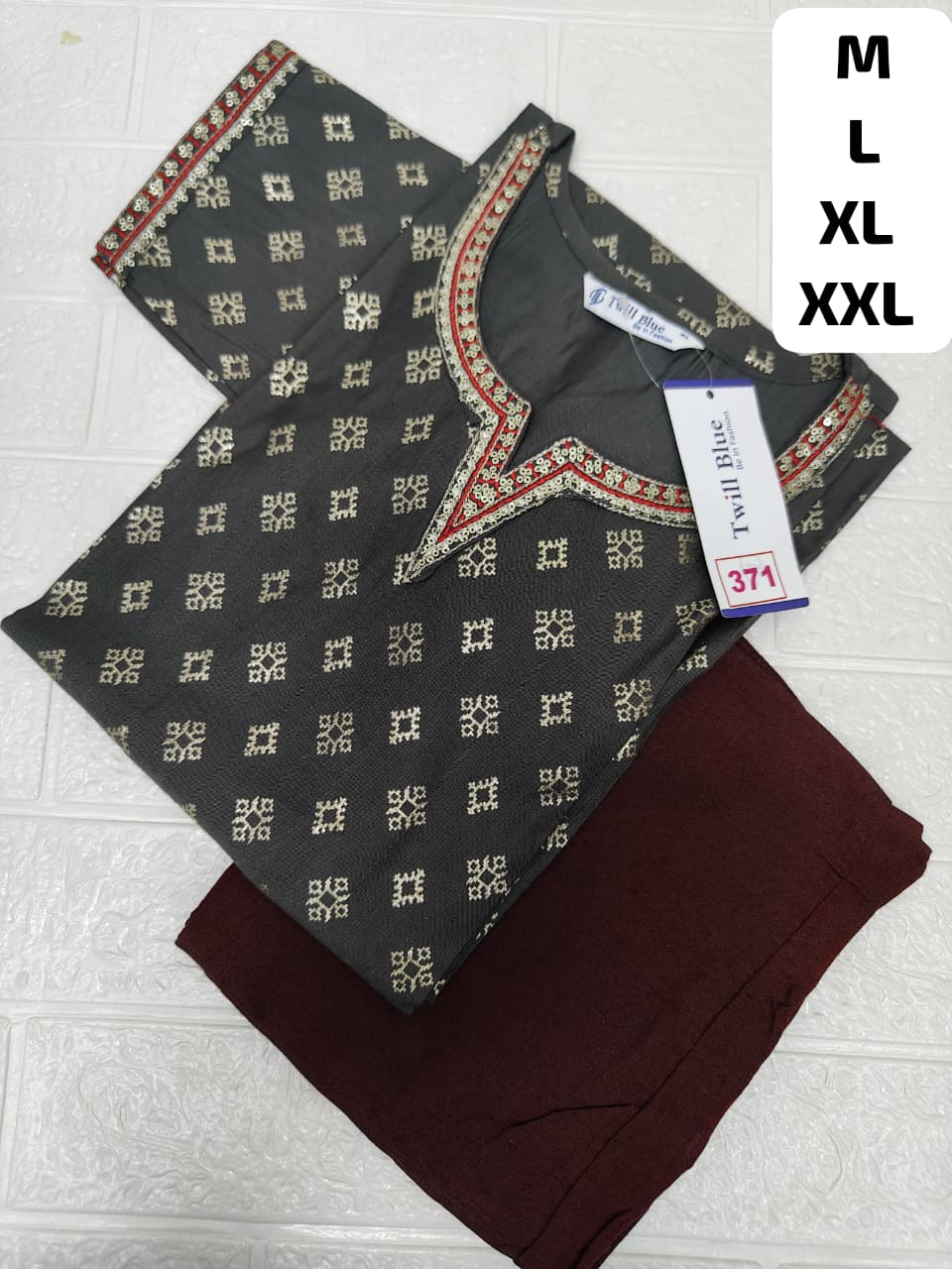 Vertican 2 Pcs Set (No 371)