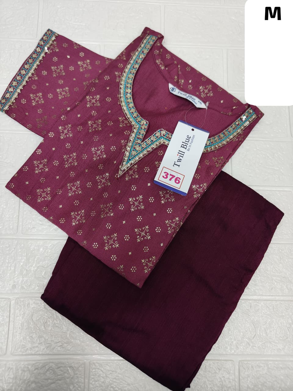 Vertican 2 Pcs Set (No 376)