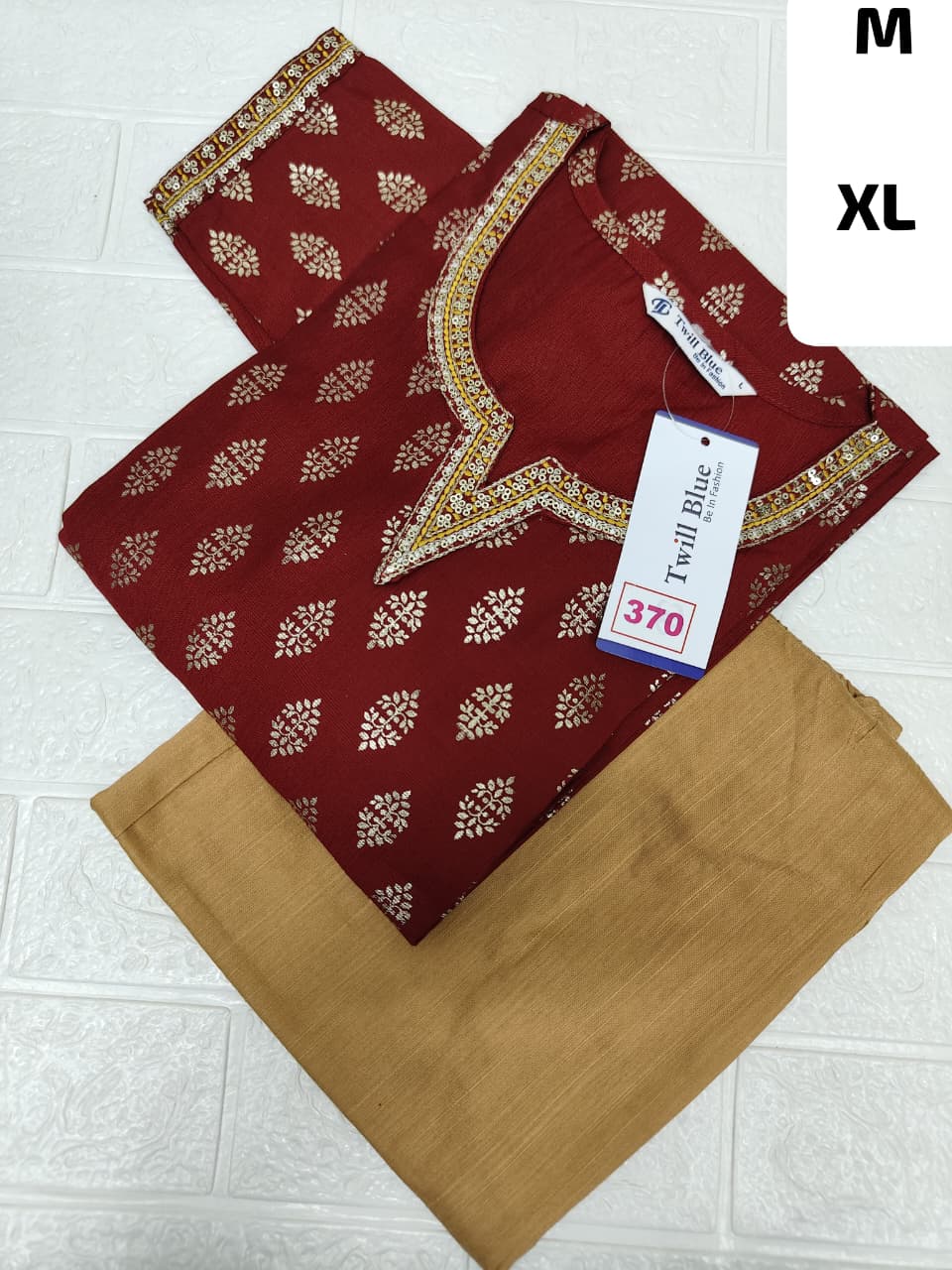 Vertican 2 Pcs Set (No 370)