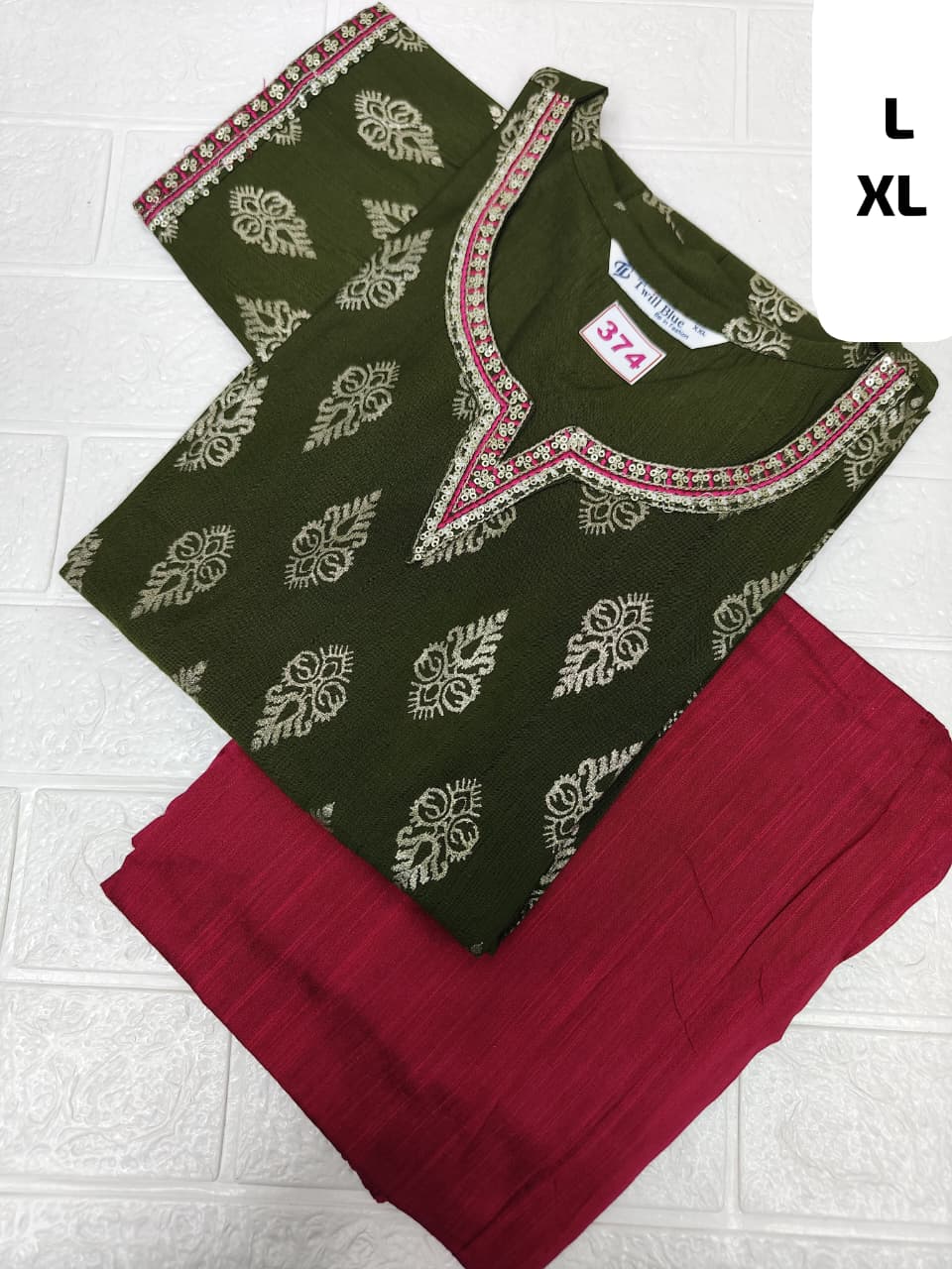 Vertican 2 Pcs Set (No 374)