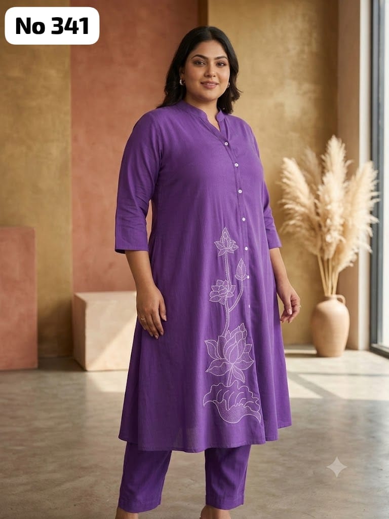 Aline Embroidery Co-ords (No 341)