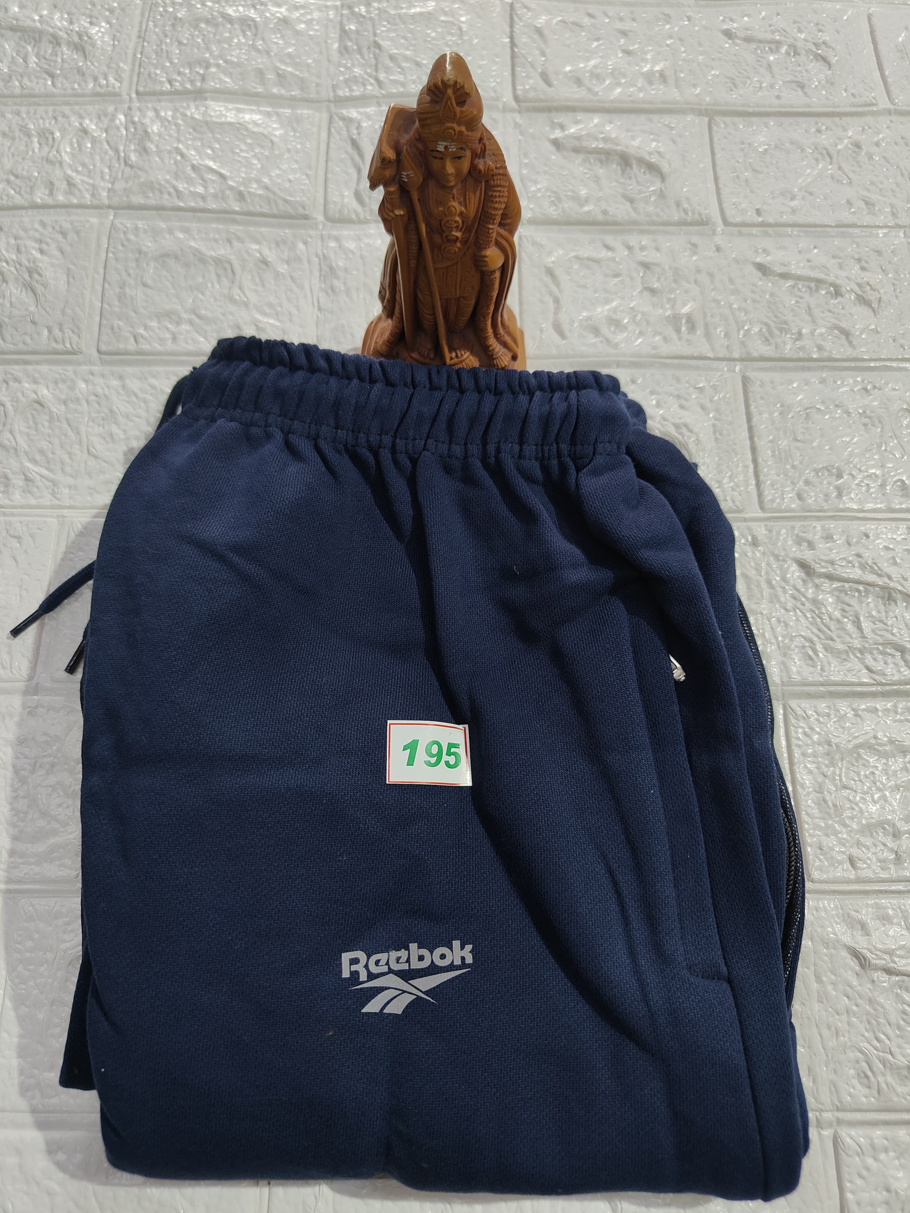 Track Pant (No 195)