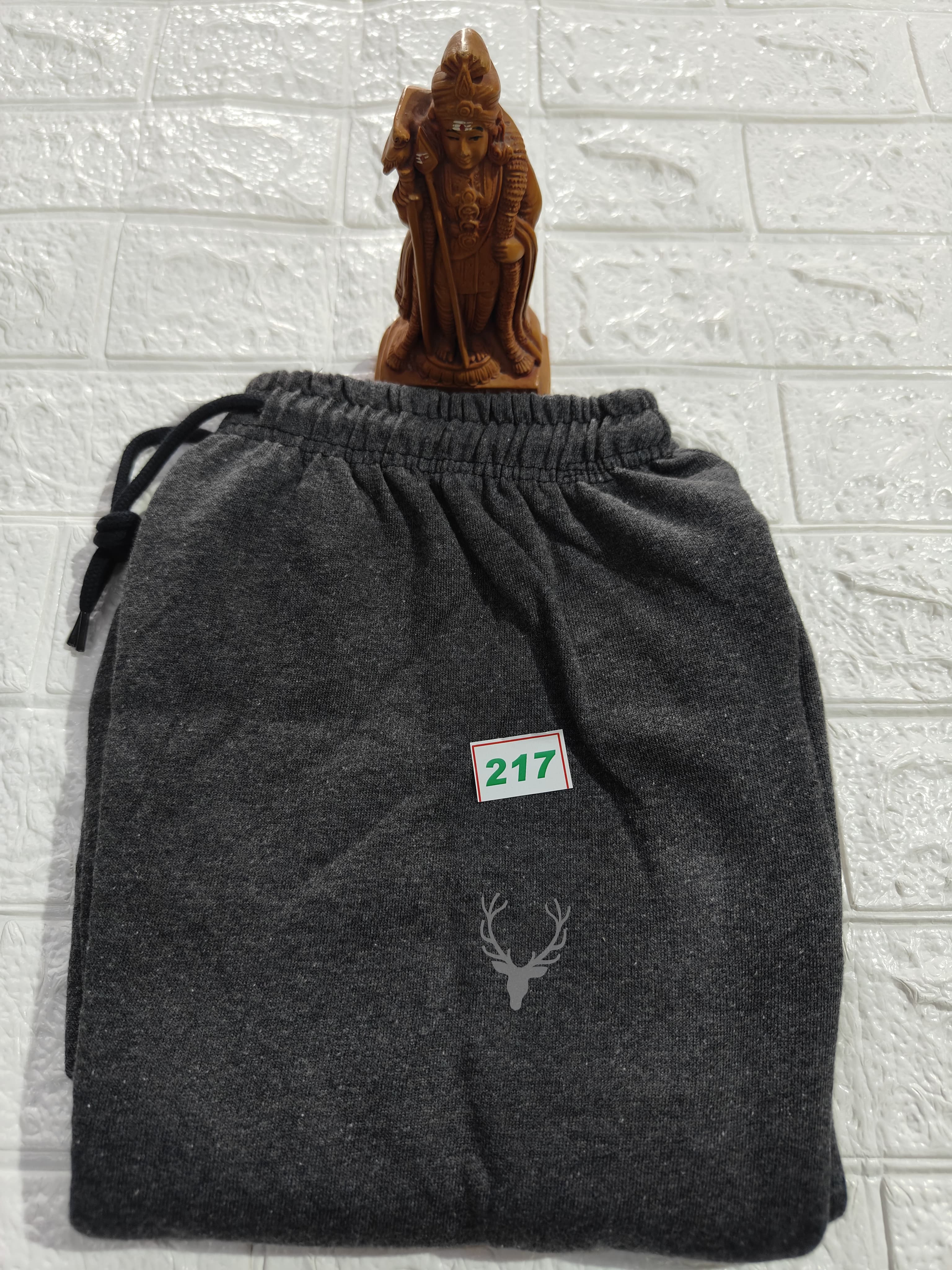 Track Pant (No 217)