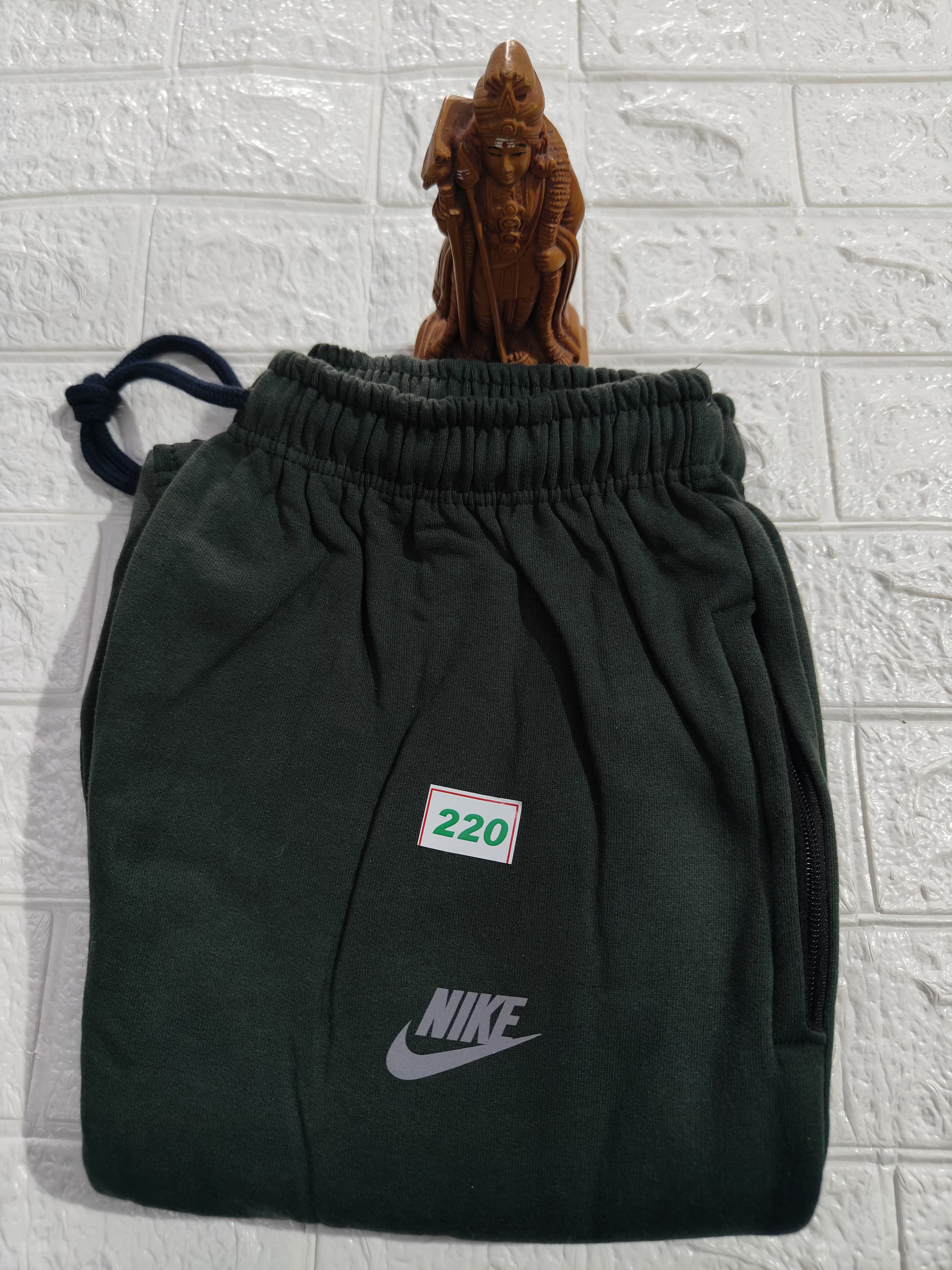 Track Pant (No 220)
