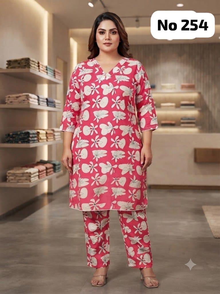 Rayon Co-ords (Plus Size) (No 254)