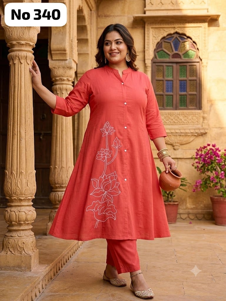 Aline Embroidery Co-ords (No 340)